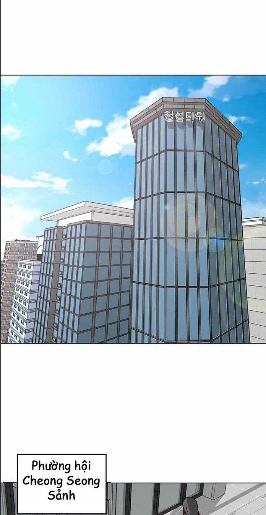 Tôi Là Người Chơi Thần Chú Đơn Độc Chapter 15 trang 15