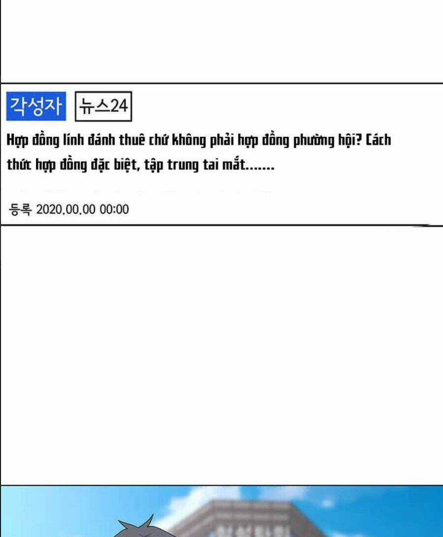 Tôi Là Người Chơi Thần Chú Đơn Độc Chapter 15 trang 2