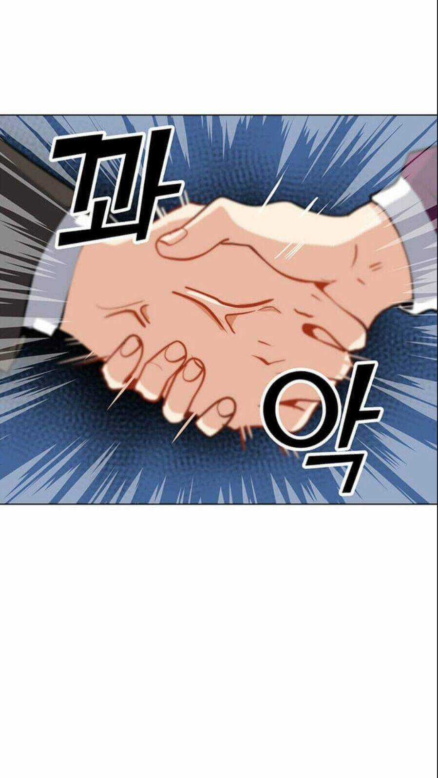 Tôi Là Người Chơi Thần Chú Đơn Độc Chapter 15 trang 29