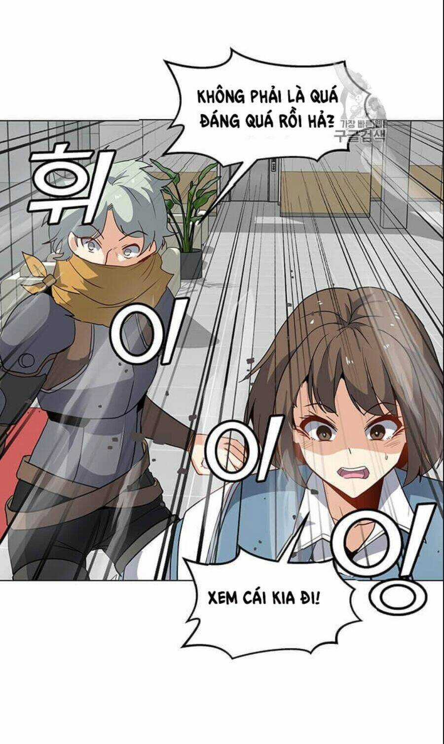 Tôi Là Người Chơi Thần Chú Đơn Độc Chapter 15 trang 39