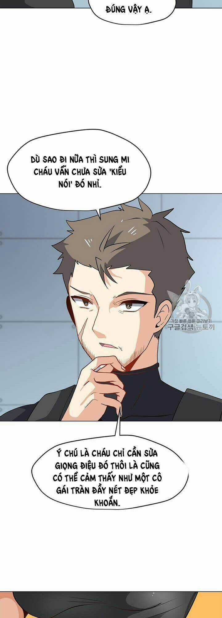 Tôi Là Người Chơi Thần Chú Đơn Độc Chapter 16 trang 10