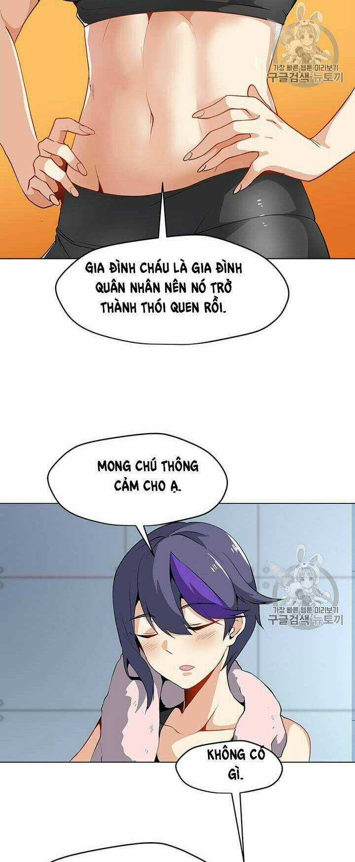 Tôi Là Người Chơi Thần Chú Đơn Độc Chapter 16 trang 11