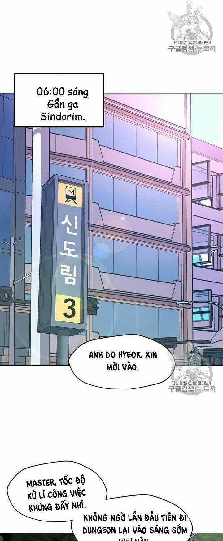 Tôi Là Người Chơi Thần Chú Đơn Độc Chapter 16 trang 14