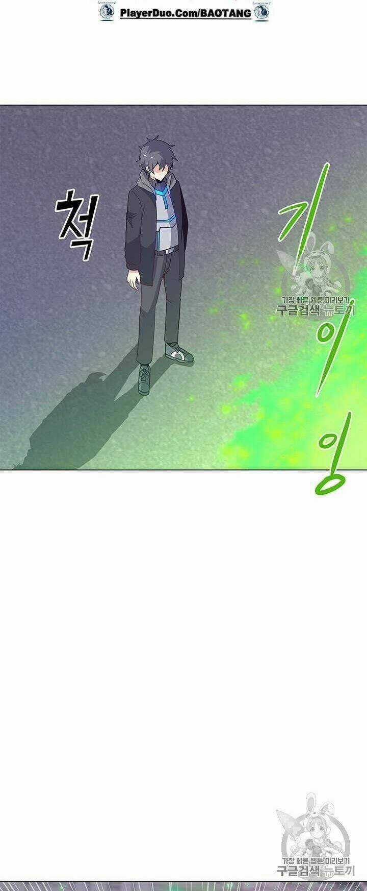 Tôi Là Người Chơi Thần Chú Đơn Độc Chapter 16 trang 21