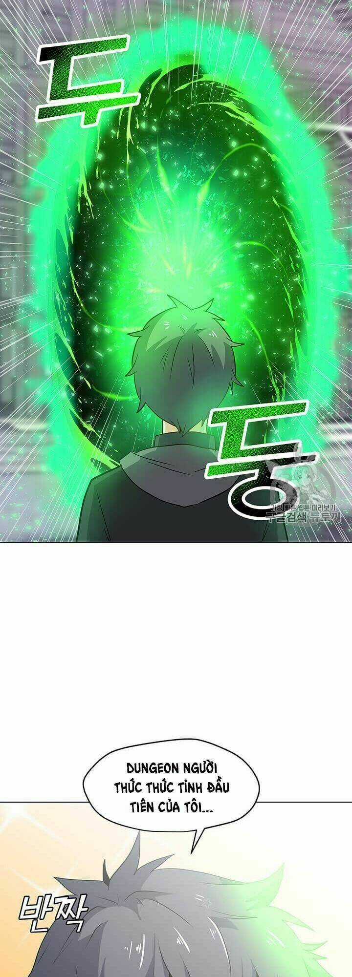 Tôi Là Người Chơi Thần Chú Đơn Độc Chapter 16 trang 22