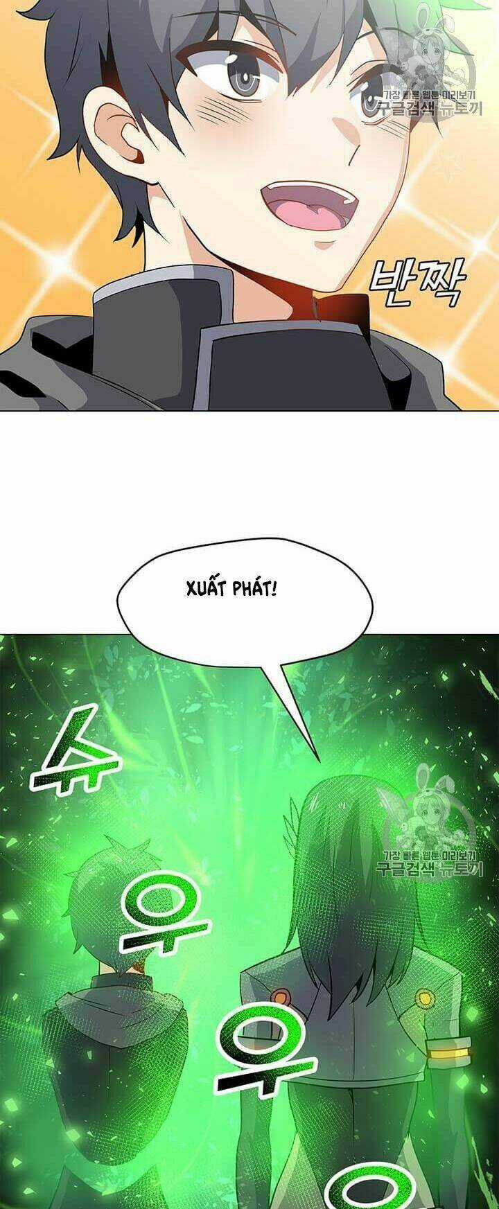 Tôi Là Người Chơi Thần Chú Đơn Độc Chapter 16 trang 23