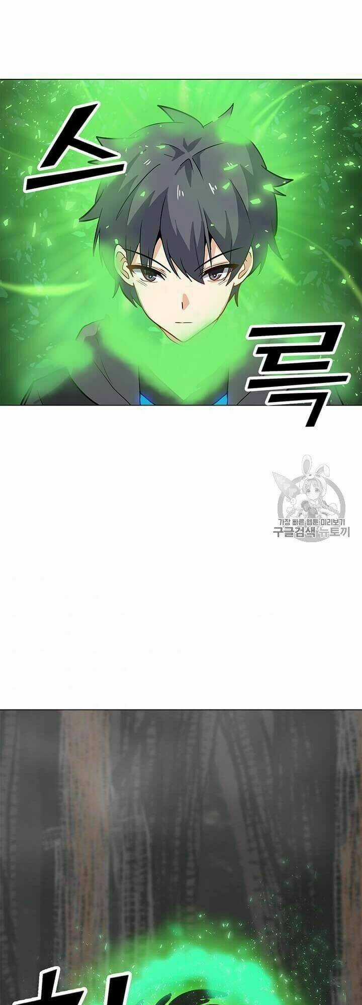 Tôi Là Người Chơi Thần Chú Đơn Độc Chapter 16 trang 25