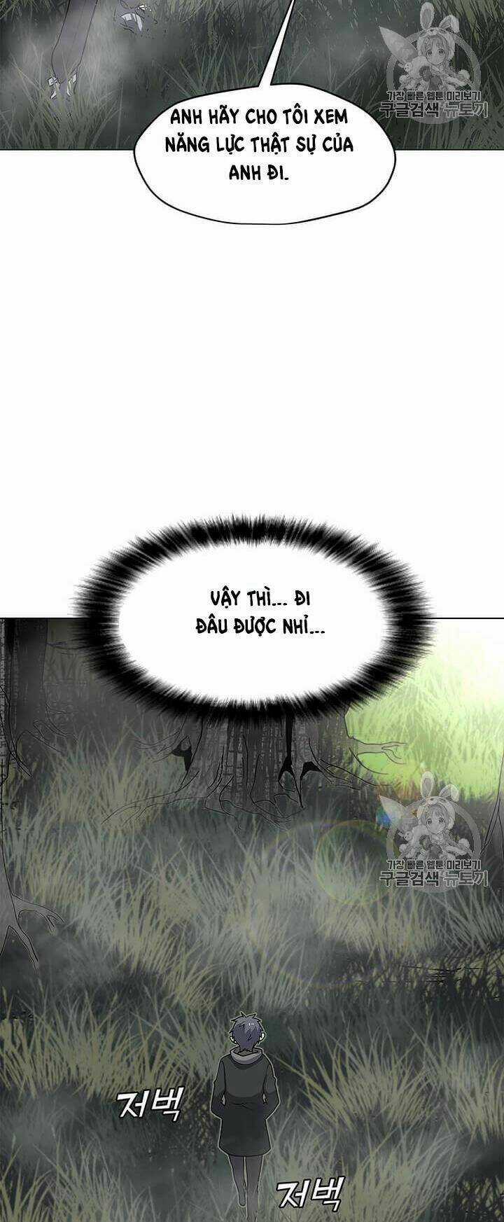 Tôi Là Người Chơi Thần Chú Đơn Độc Chapter 16 trang 29