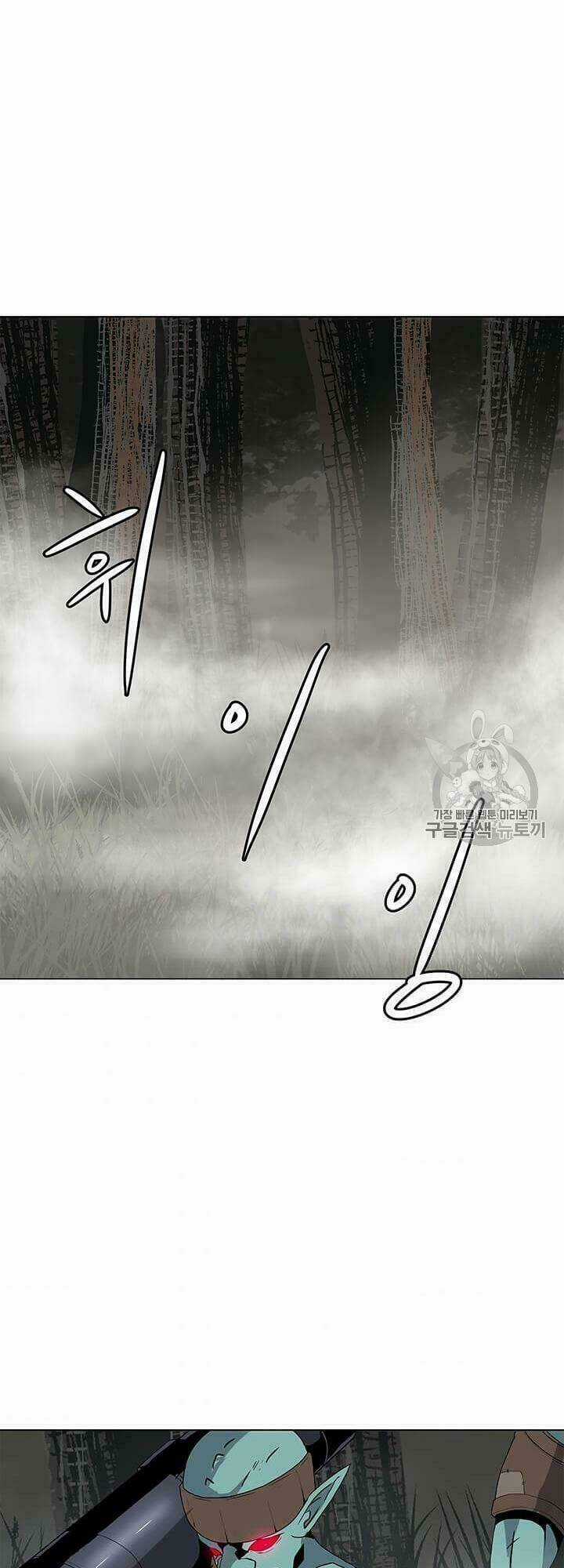 Tôi Là Người Chơi Thần Chú Đơn Độc Chapter 16 trang 37