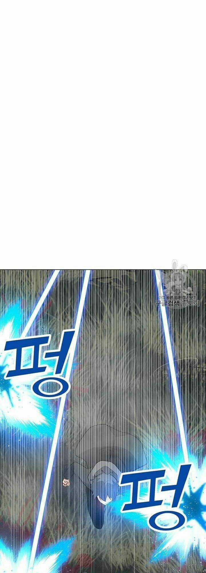 Tôi Là Người Chơi Thần Chú Đơn Độc Chapter 16 trang 40