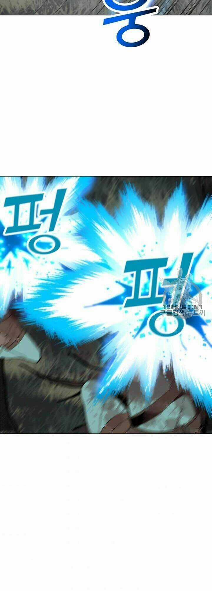 Tôi Là Người Chơi Thần Chú Đơn Độc Chapter 16 trang 43