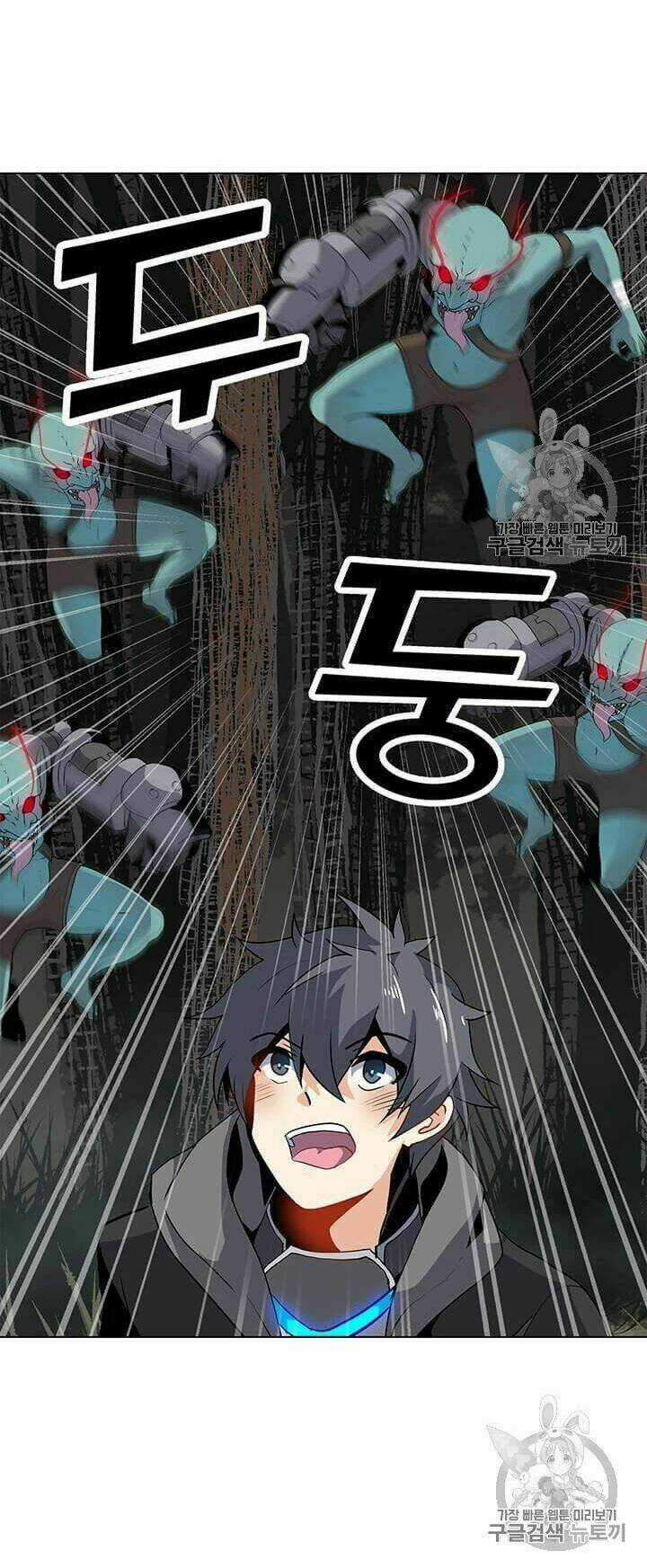 Tôi Là Người Chơi Thần Chú Đơn Độc Chapter 16 trang 45