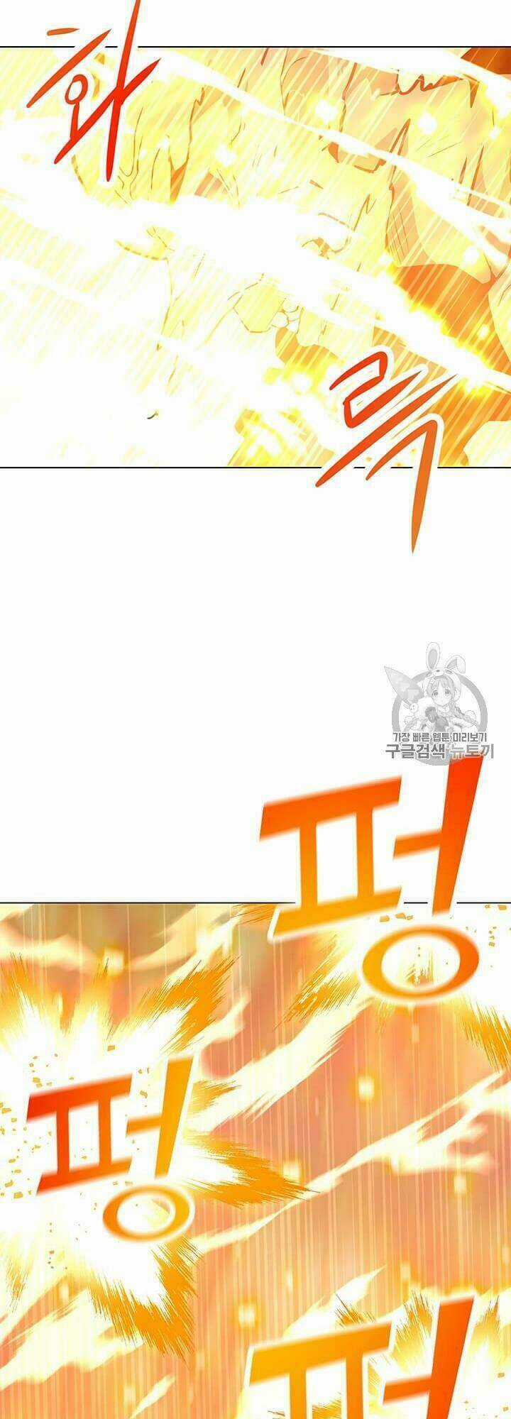 Tôi Là Người Chơi Thần Chú Đơn Độc Chapter 16 trang 52