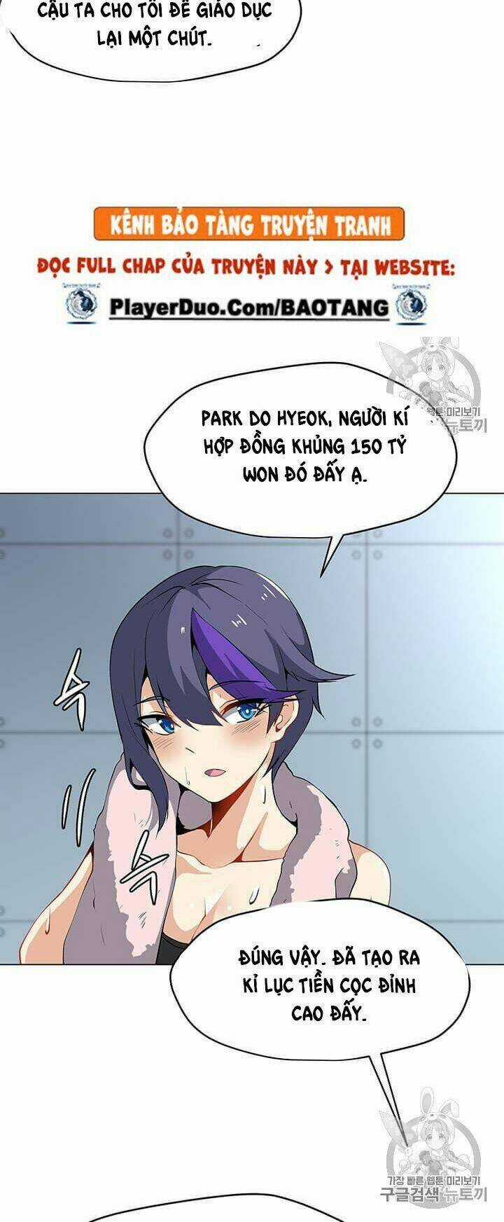 Tôi Là Người Chơi Thần Chú Đơn Độc Chapter 16 trang 6