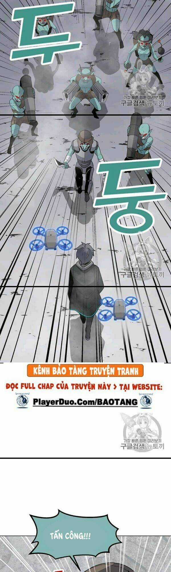 Tôi Là Người Chơi Thần Chú Đơn Độc Chapter 17 trang 14