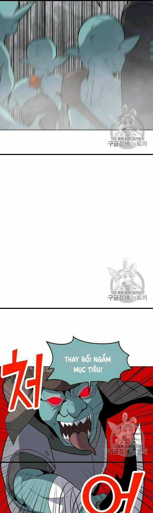 Tôi Là Người Chơi Thần Chú Đơn Độc Chapter 17 trang 16