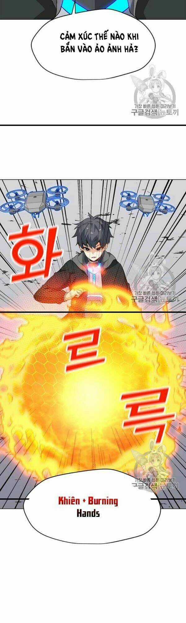 Tôi Là Người Chơi Thần Chú Đơn Độc Chapter 17 trang 20