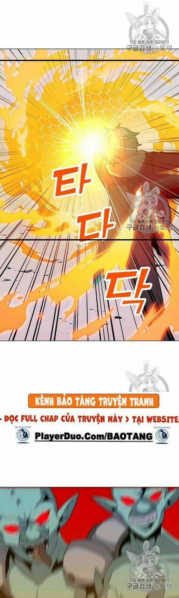 Tôi Là Người Chơi Thần Chú Đơn Độc Chapter 17 trang 21