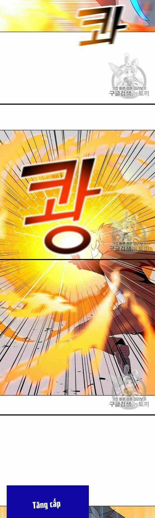 Tôi Là Người Chơi Thần Chú Đơn Độc Chapter 17 trang 23