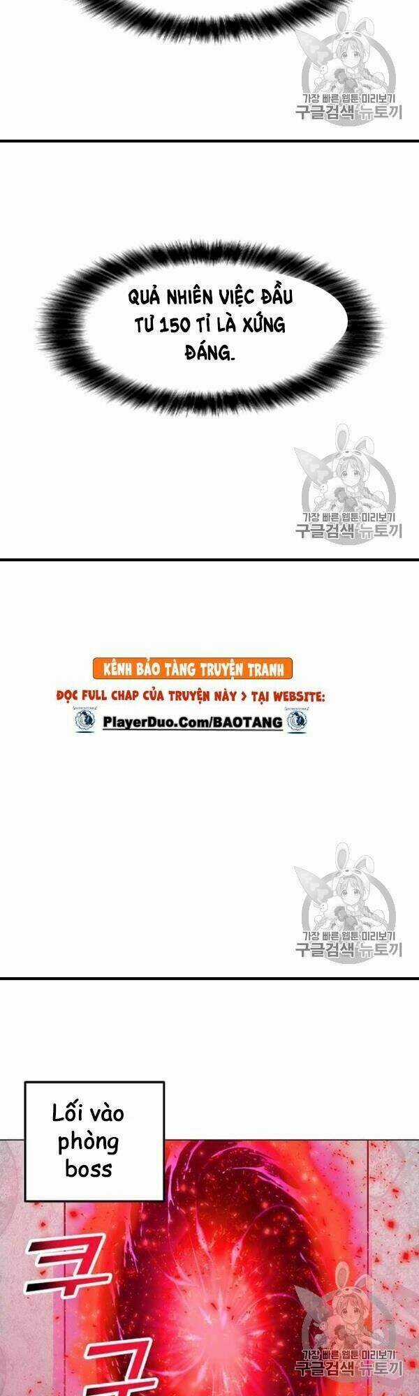 Tôi Là Người Chơi Thần Chú Đơn Độc Chapter 17 trang 27