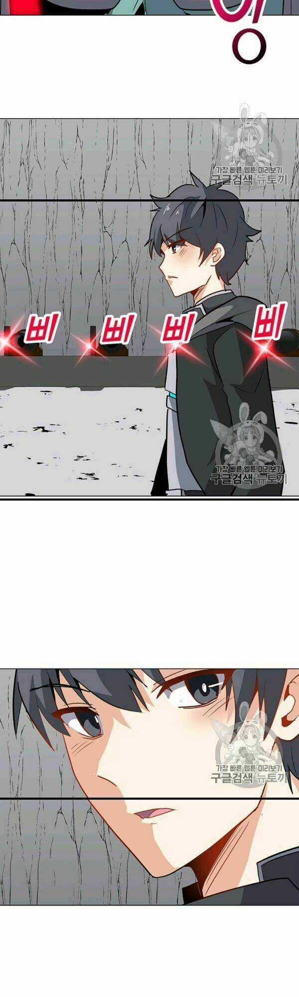 Tôi Là Người Chơi Thần Chú Đơn Độc Chapter 17 trang 38