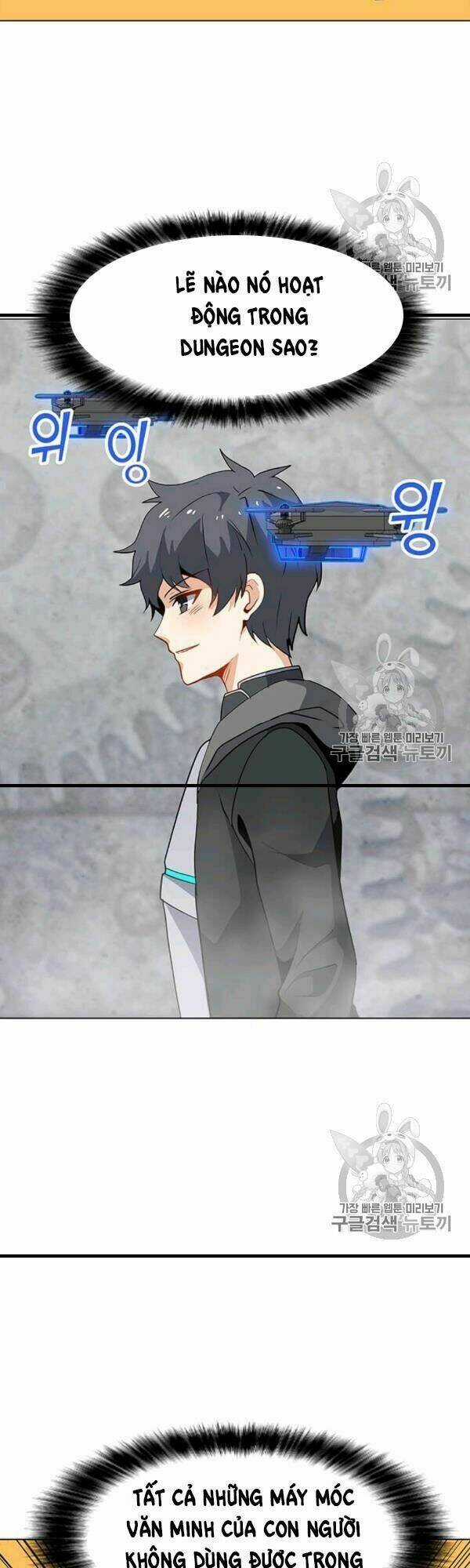 Tôi Là Người Chơi Thần Chú Đơn Độc Chapter 17 trang 8