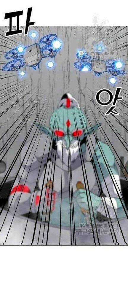 Tôi Là Người Chơi Thần Chú Đơn Độc Chapter 18 trang 19