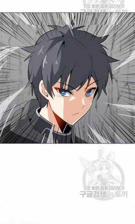 Tôi Là Người Chơi Thần Chú Đơn Độc Chapter 18 trang 2