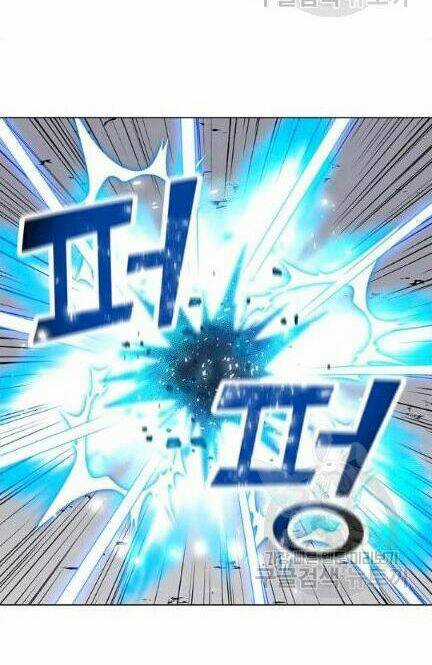 Tôi Là Người Chơi Thần Chú Đơn Độc Chapter 18 trang 21