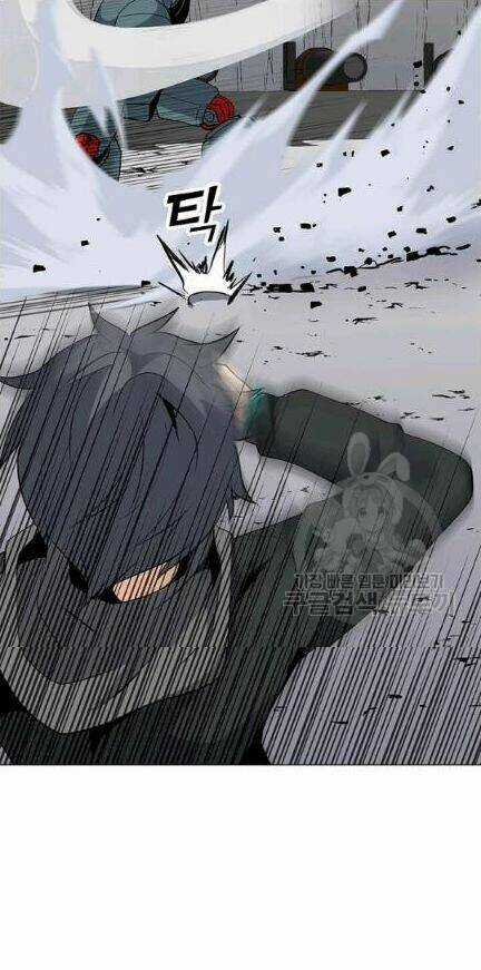 Tôi Là Người Chơi Thần Chú Đơn Độc Chapter 18 trang 24