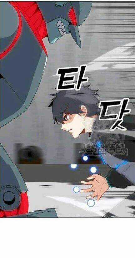 Tôi Là Người Chơi Thần Chú Đơn Độc Chapter 18 trang 3