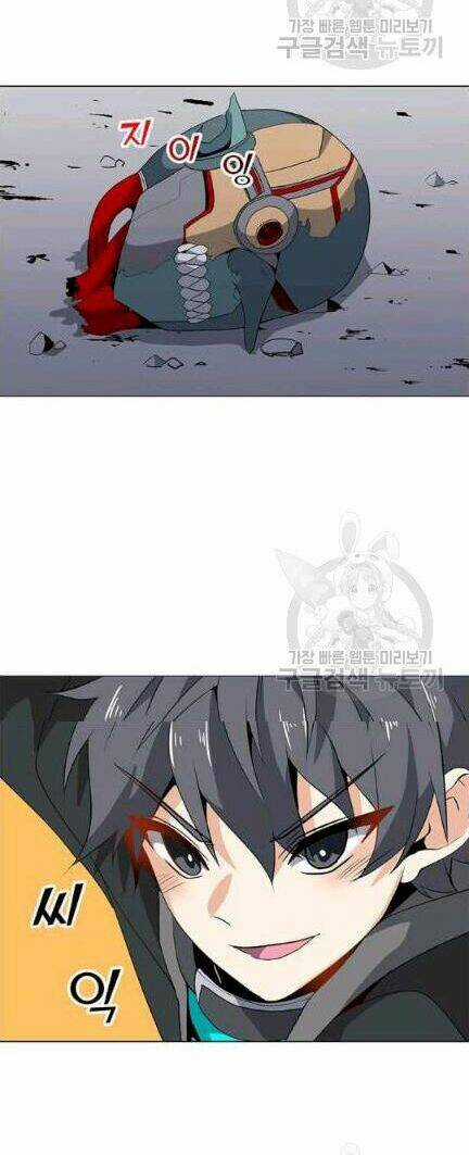 Tôi Là Người Chơi Thần Chú Đơn Độc Chapter 18 trang 31