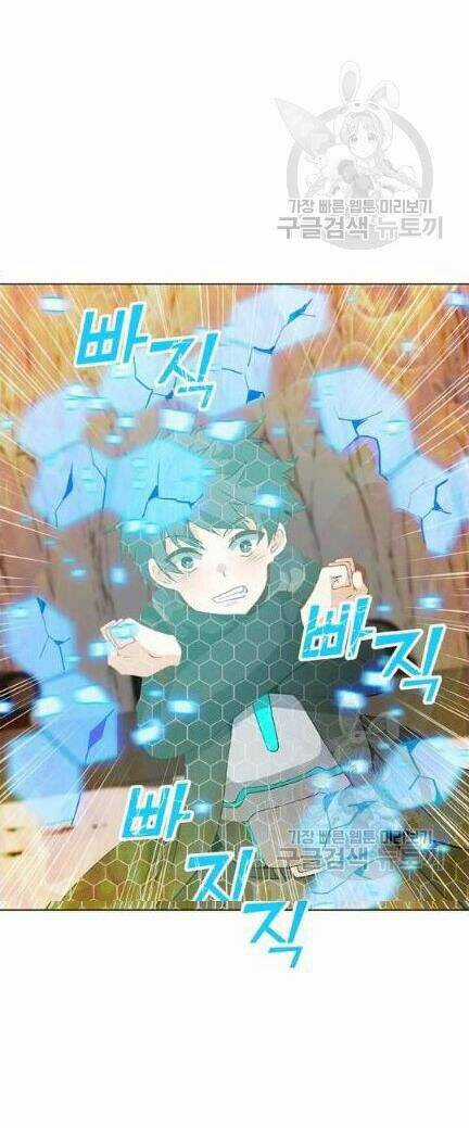 Tôi Là Người Chơi Thần Chú Đơn Độc Chapter 18 trang 38