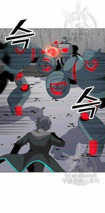 Tôi Là Người Chơi Thần Chú Đơn Độc Chapter 18 trang 43