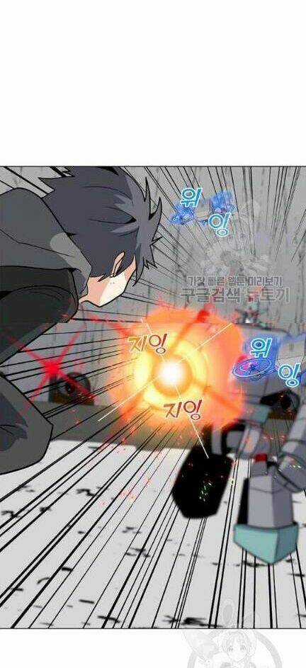 Tôi Là Người Chơi Thần Chú Đơn Độc Chapter 18 trang 48