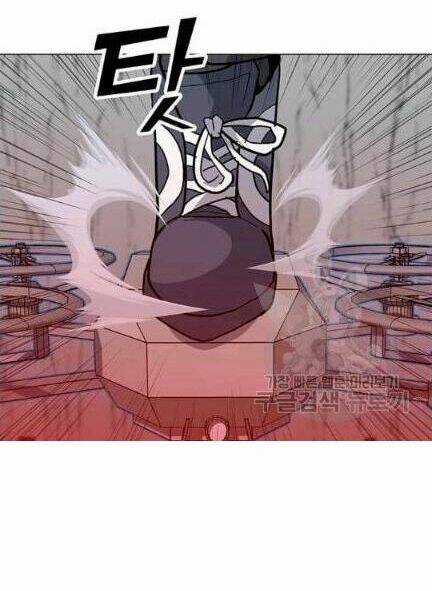 Tôi Là Người Chơi Thần Chú Đơn Độc Chapter 18 trang 50