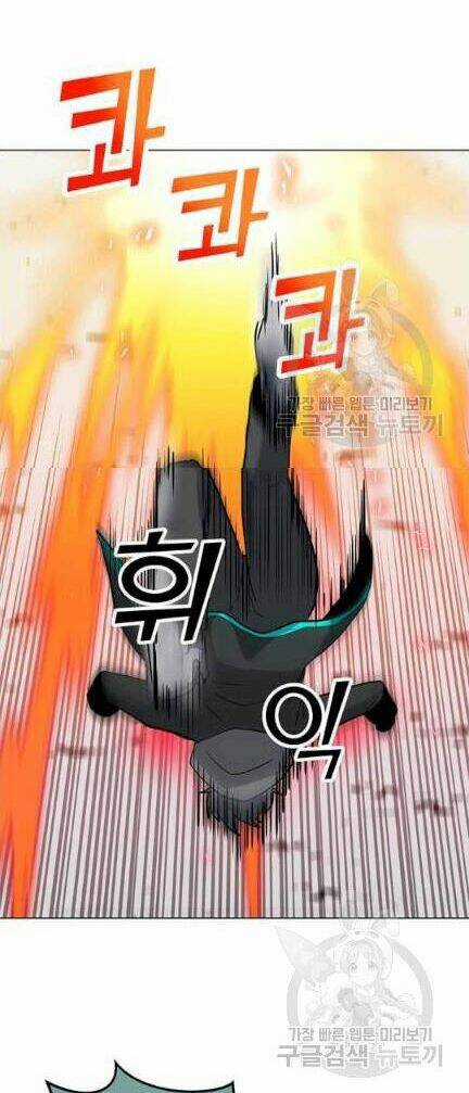 Tôi Là Người Chơi Thần Chú Đơn Độc Chapter 18 trang 51