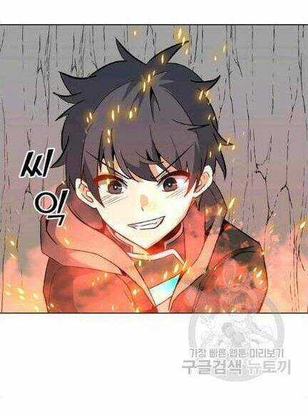 Tôi Là Người Chơi Thần Chú Đơn Độc Chapter 18 trang 56