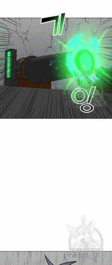 Tôi Là Người Chơi Thần Chú Đơn Độc Chapter 18 trang 59