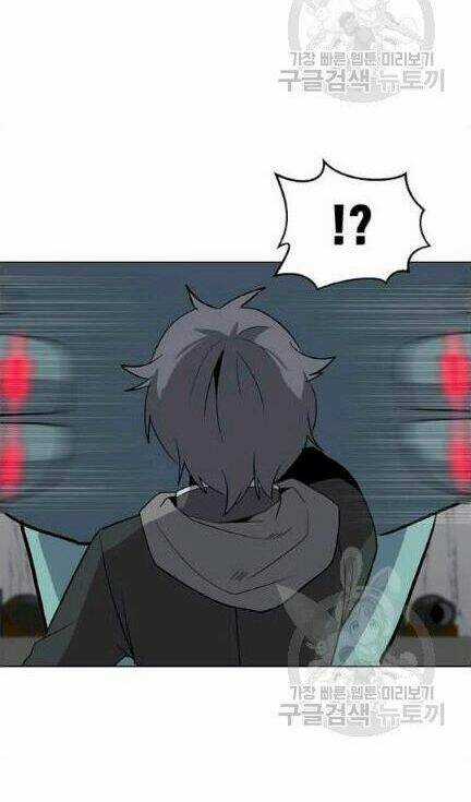 Tôi Là Người Chơi Thần Chú Đơn Độc Chapter 18 trang 9