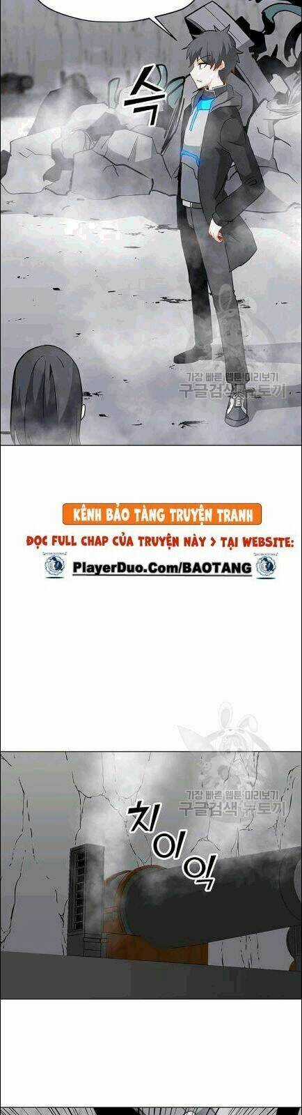 Tôi Là Người Chơi Thần Chú Đơn Độc Chapter 19 trang 19