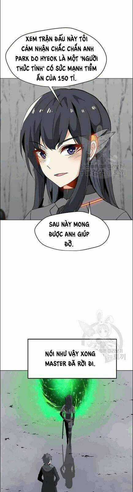 Tôi Là Người Chơi Thần Chú Đơn Độc Chapter 19 trang 23