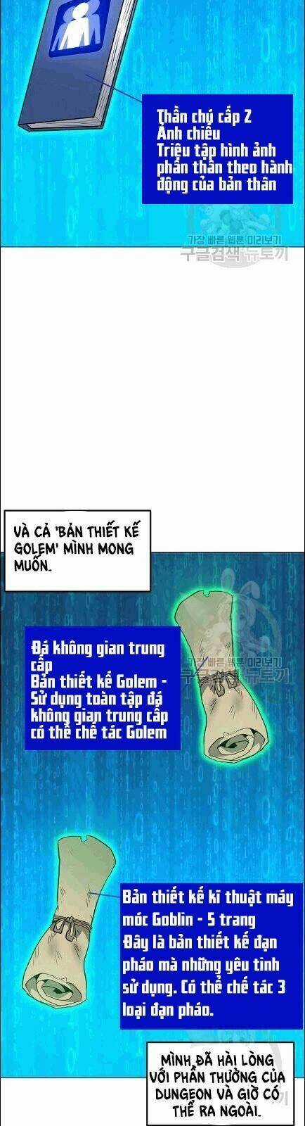 Tôi Là Người Chơi Thần Chú Đơn Độc Chapter 19 trang 25