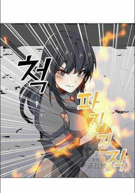 Tôi Là Người Chơi Thần Chú Đơn Độc Chapter 19 trang 4