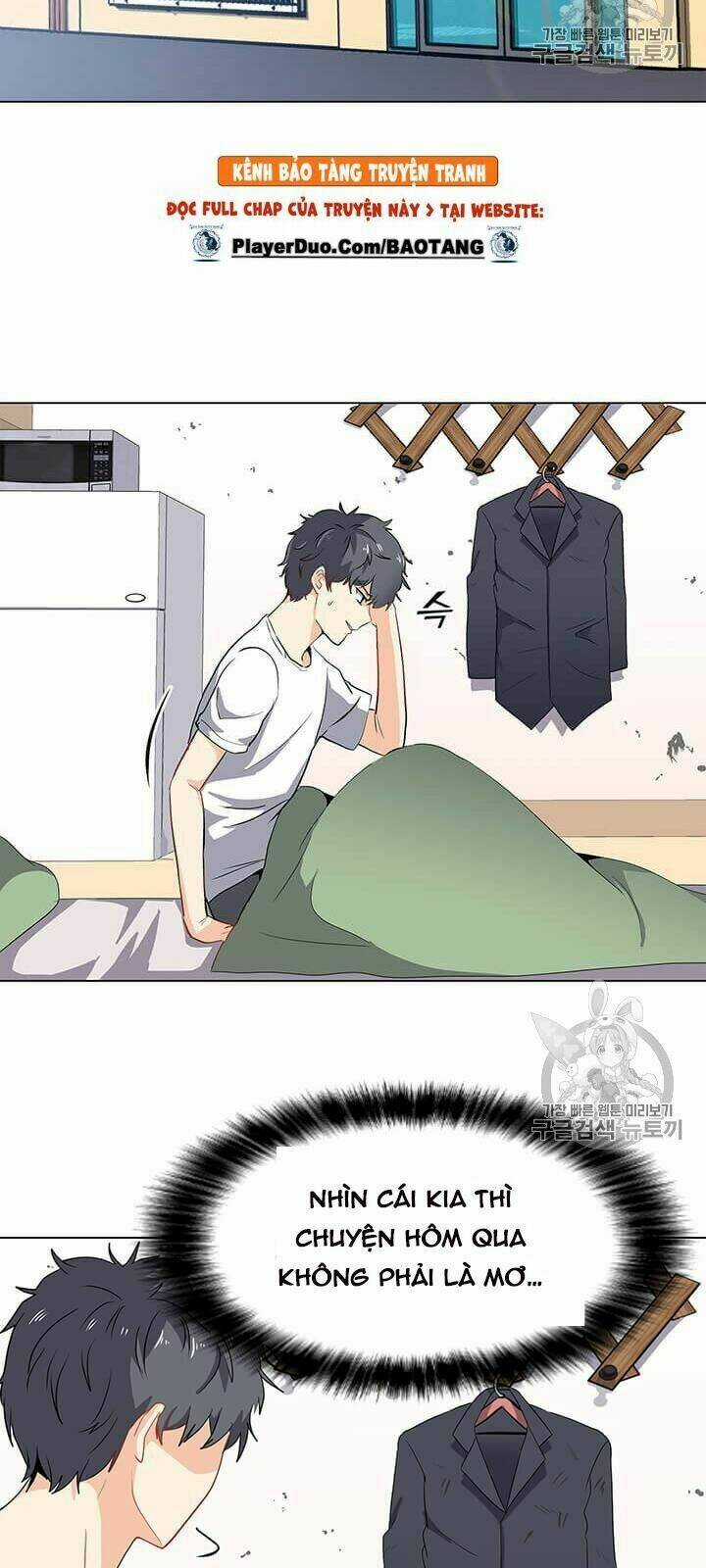 Tôi Là Người Chơi Thần Chú Đơn Độc Chapter 2 trang 11