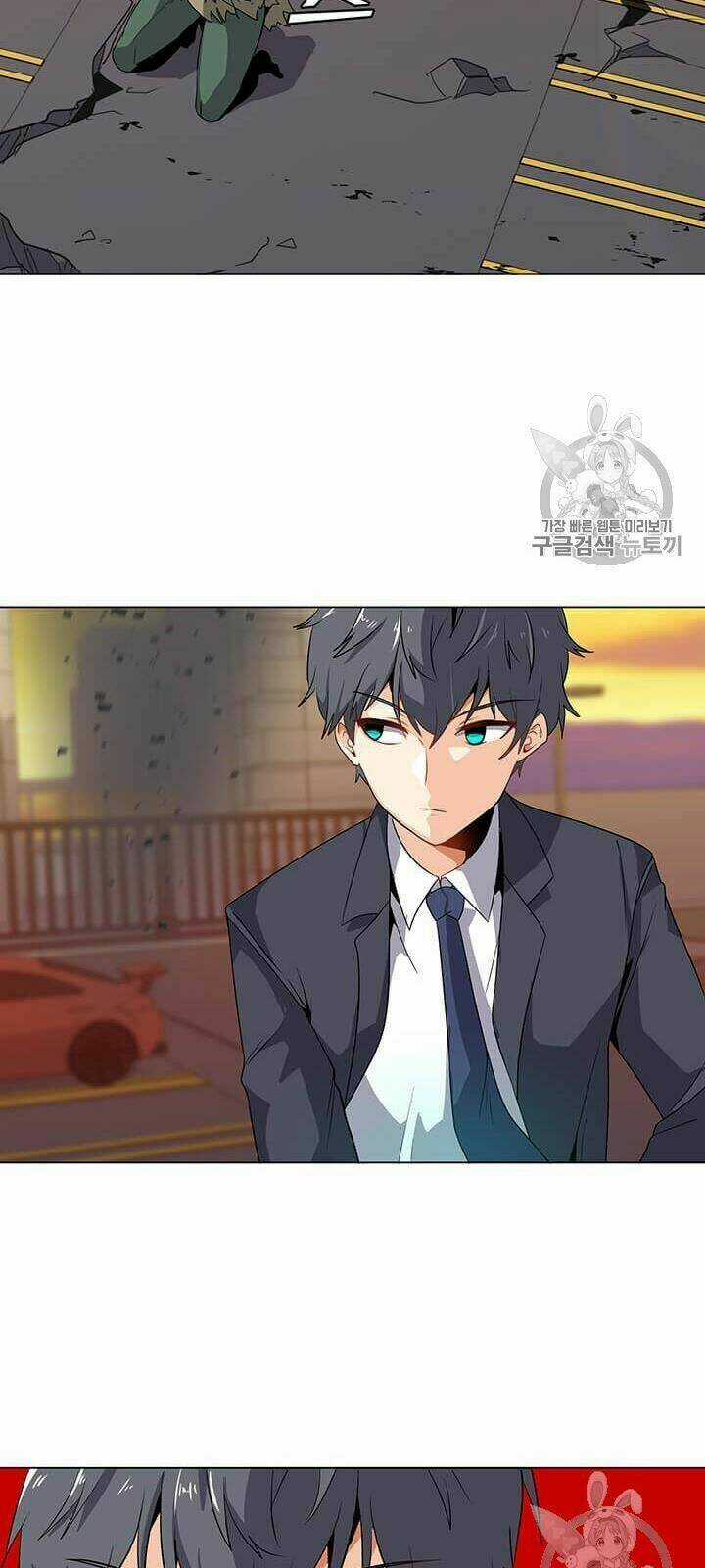 Tôi Là Người Chơi Thần Chú Đơn Độc Chapter 2 trang 14