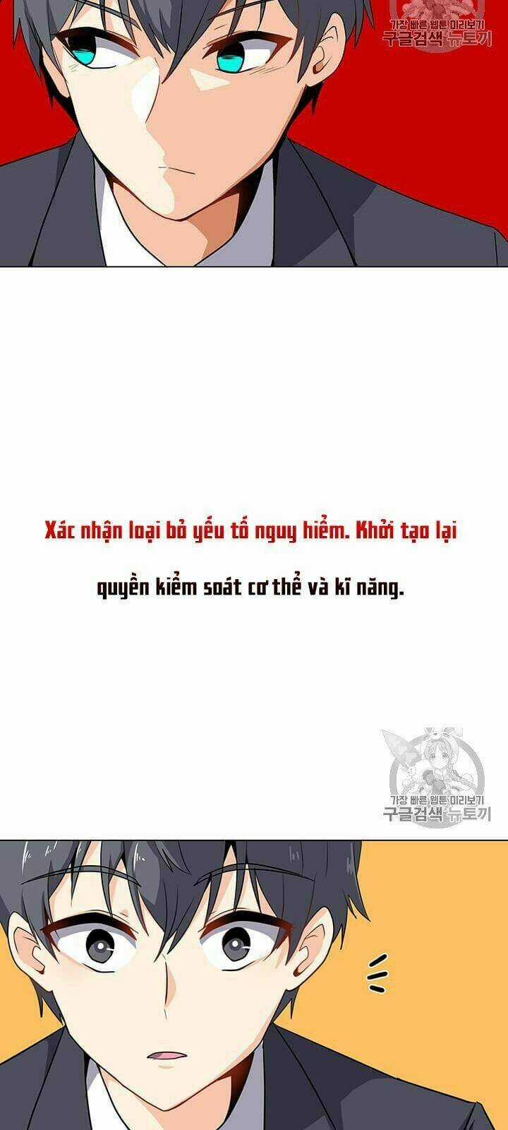 Tôi Là Người Chơi Thần Chú Đơn Độc Chapter 2 trang 15