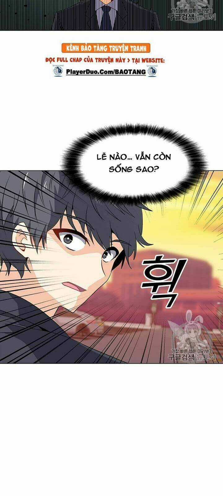 Tôi Là Người Chơi Thần Chú Đơn Độc Chapter 2 trang 19