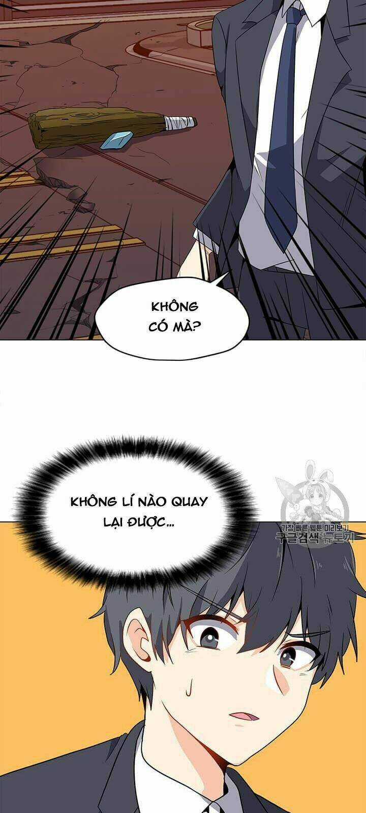 Tôi Là Người Chơi Thần Chú Đơn Độc Chapter 2 trang 21