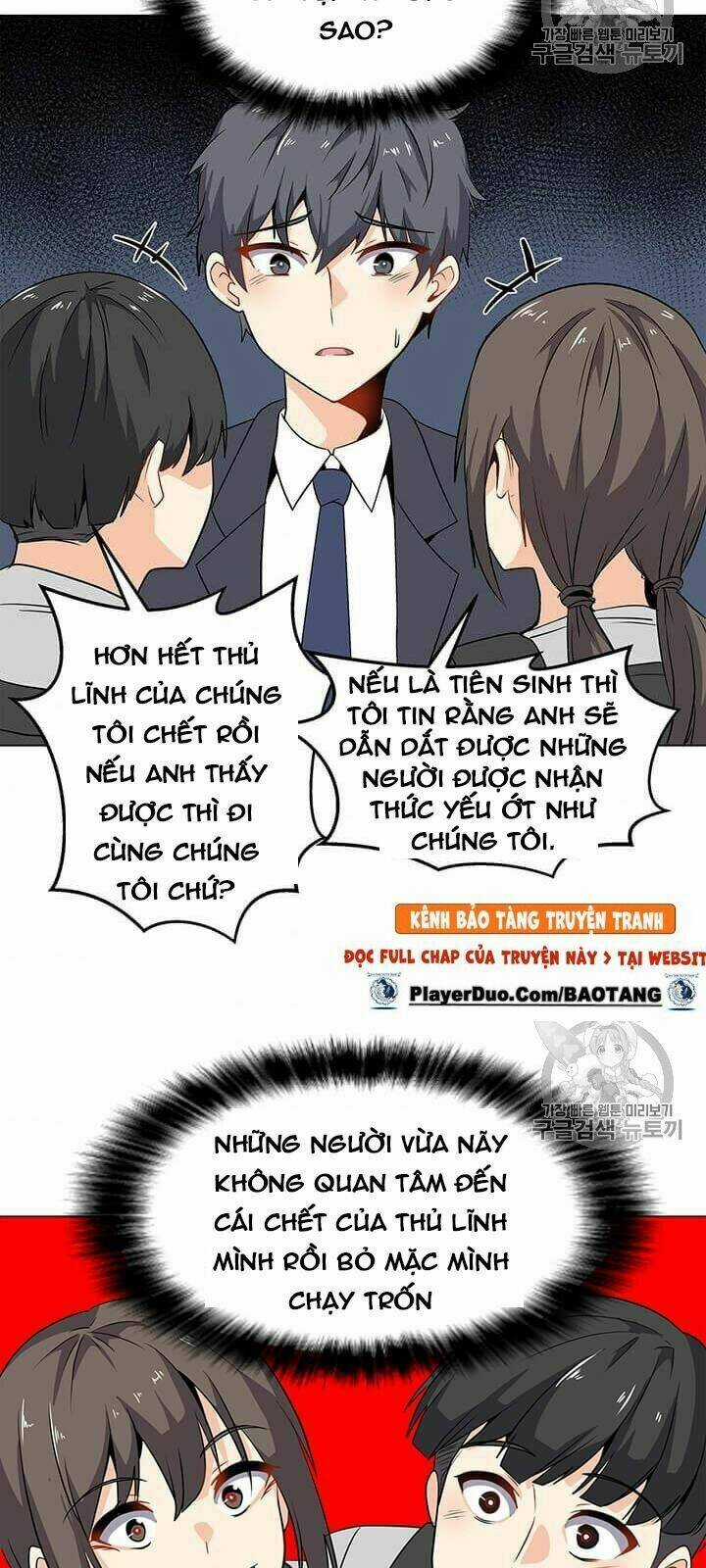 Tôi Là Người Chơi Thần Chú Đơn Độc Chapter 2 trang 27